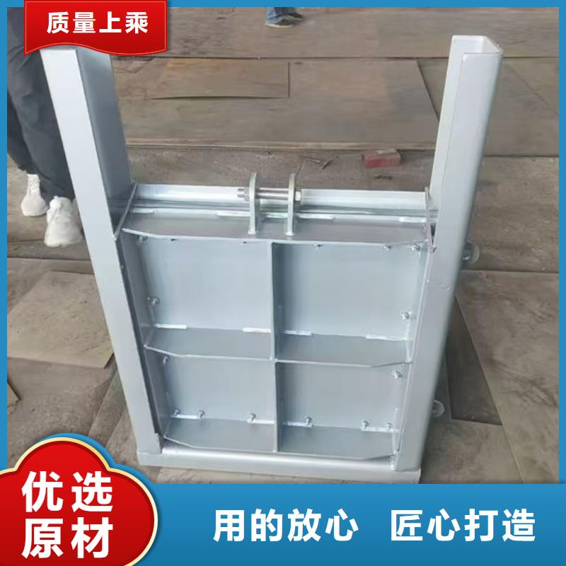 不銹鋼閘門不銹鋼渠道插板門海量貨源