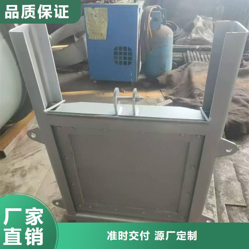 不銹鋼閘門不銹鋼渠道插板門海量貨源