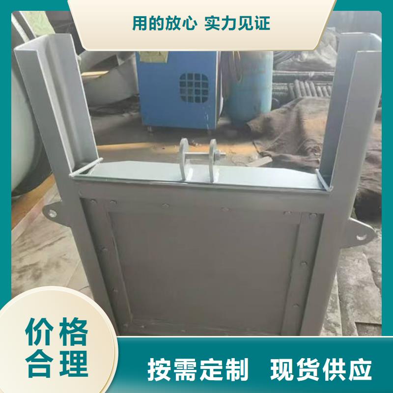 不锈钢闸门,304不锈钢闸门实力公司