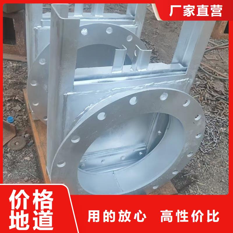不銹鋼閘門不銹鋼渠道閘門隨心所欲定制