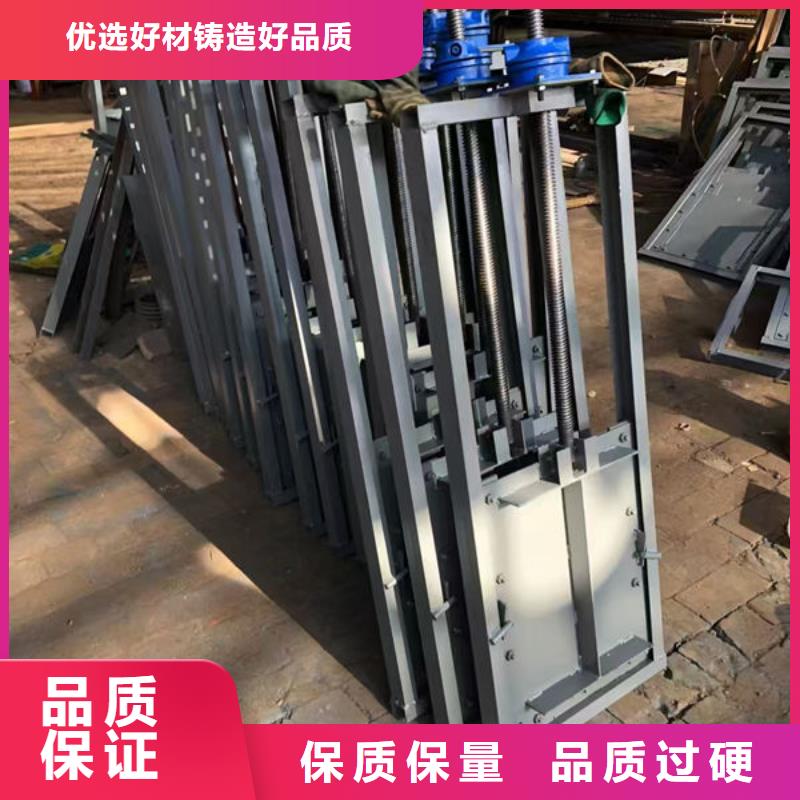 不銹鋼閘門不銹鋼渠道插板門專業(yè)生產(chǎn)團(tuán)隊(duì)
