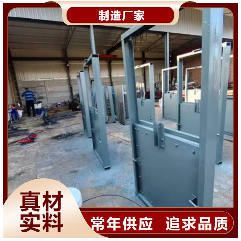 不銹鋼閘門不銹鋼渠道插板門海量貨源