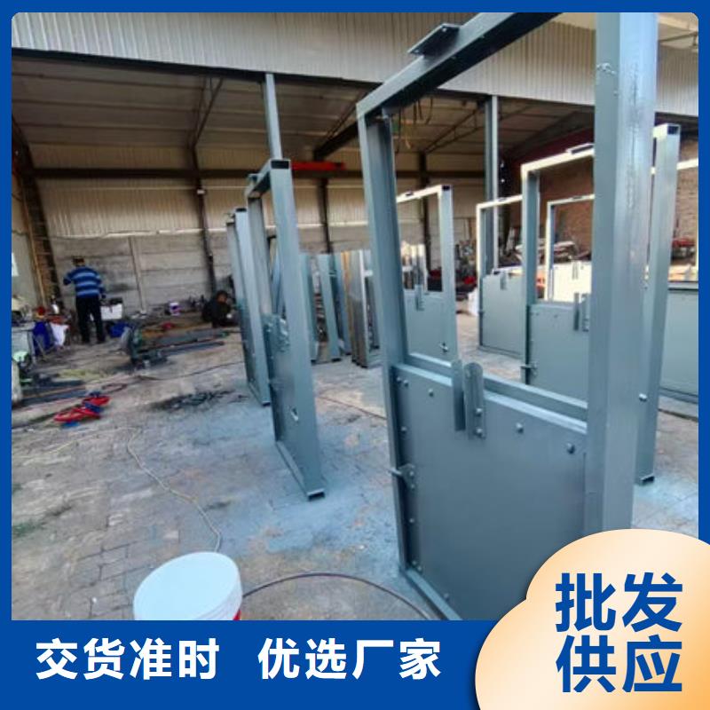 不锈钢闸门_钢制渠道闸门销售的是诚信