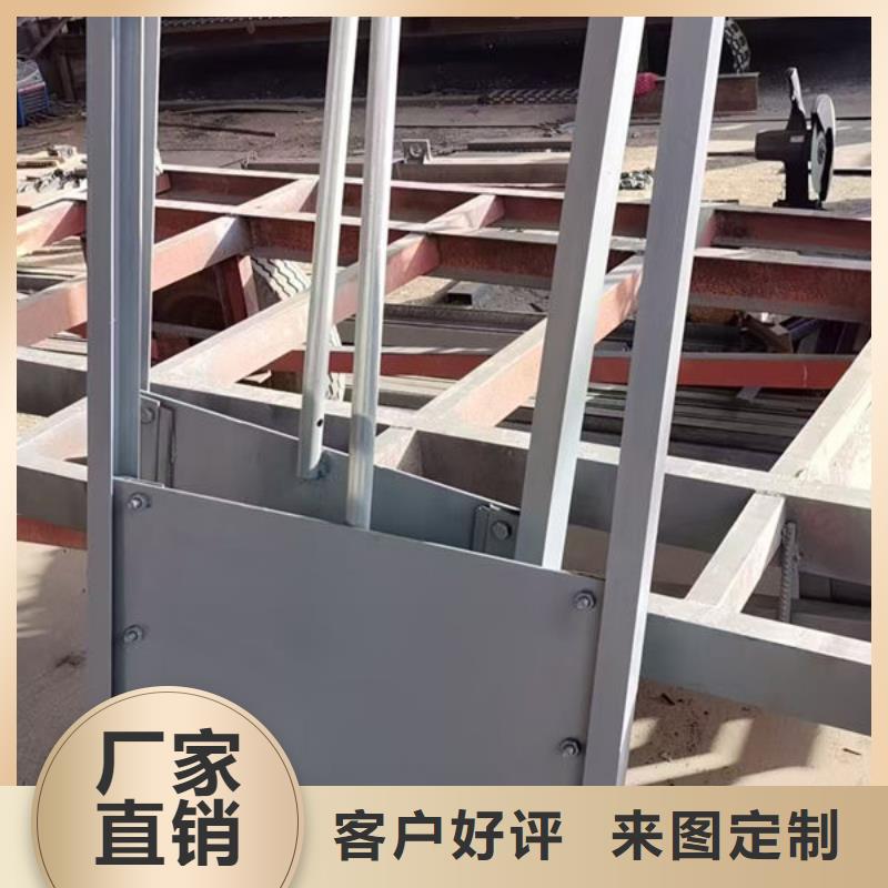 不銹鋼閘門_鋼制渠道閘門銷售的是誠信