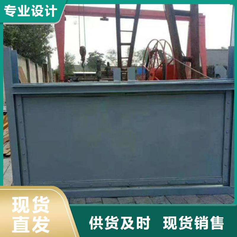 不銹鋼渠道插板門廠家直銷