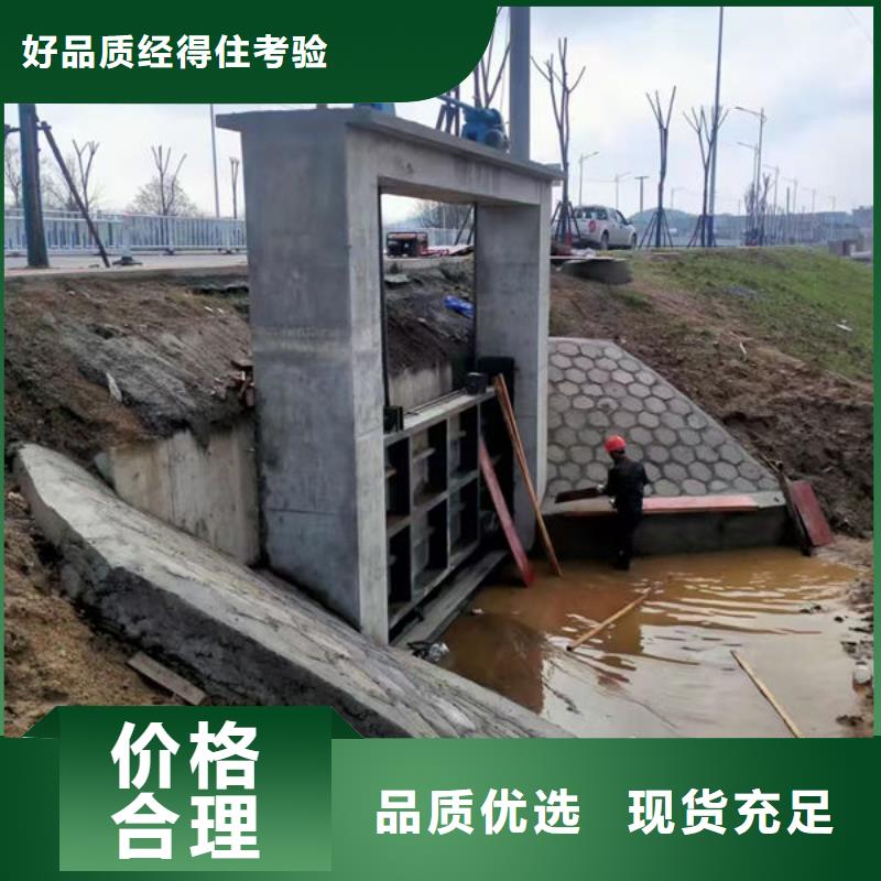 不銹鋼閘門渠道不銹鋼閘門我們更專業