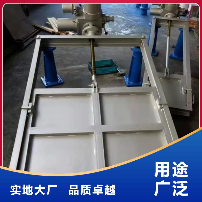 不銹鋼閘門不銹鋼渠道閘門隨心所欲定制