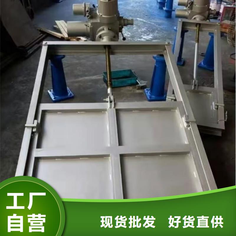 不锈钢闸门渠道不锈钢闸门品质服务诚信为本