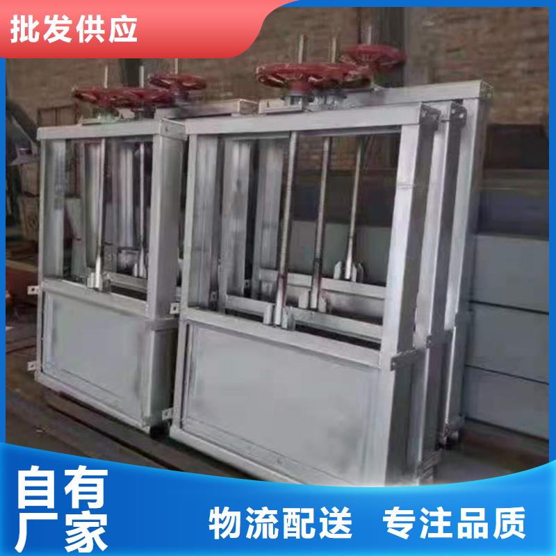 不锈钢闸门_钢制渠道闸门销售的是诚信
