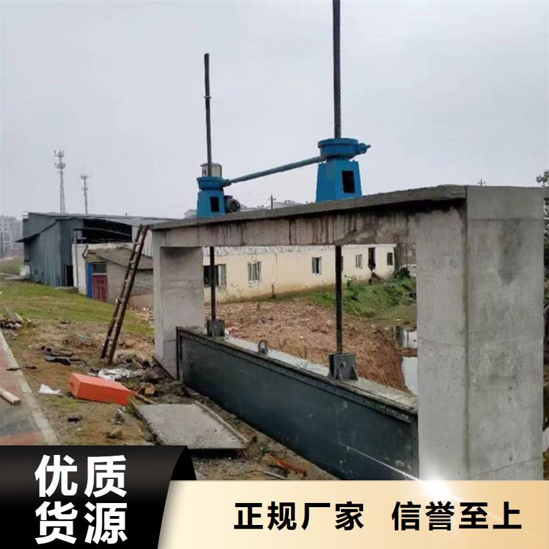 不銹鋼閘門不銹鋼液動限流閘門細節(jié)決定品質(zhì)