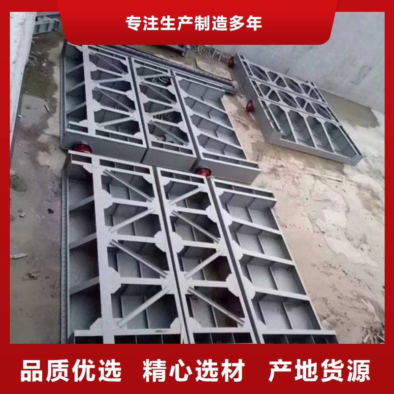 不銹鋼閘門不銹鋼渠道插板門廠家案例