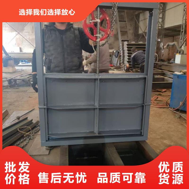 不銹鋼閘門(mén)不銹鋼渠道插板門(mén)廠家實(shí)力雄厚