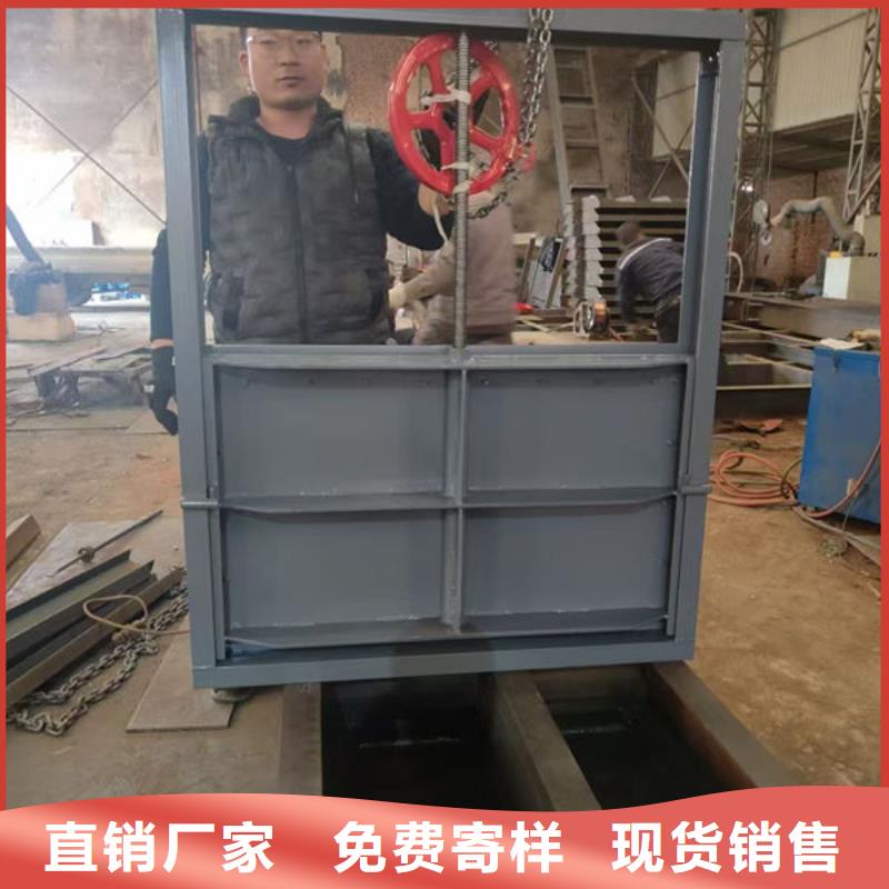 不銹鋼閘門不銹鋼渠道閘門現貨