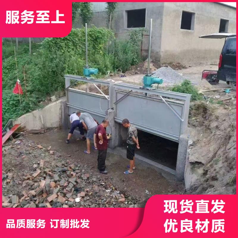 不銹鋼閘門不銹鋼渠道閘門專業生產N年