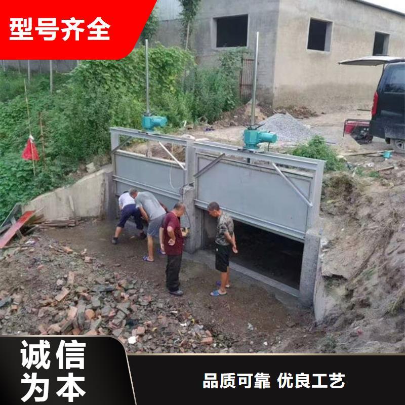 不銹鋼閘門304不銹鋼閘門廠家直銷供貨穩定