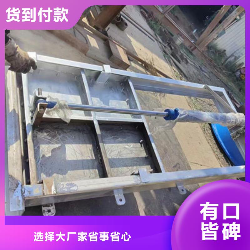 不锈钢闸门不锈钢闸门可放心采购
