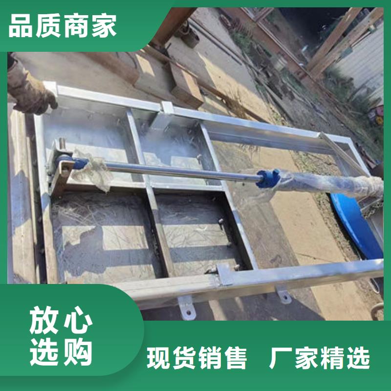 不锈钢闸门附壁式不锈钢闸门值得买