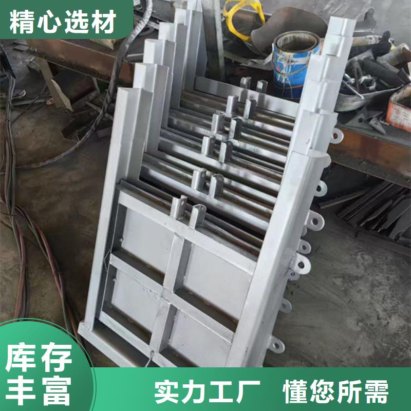 樂東縣316不銹鋼閘門廠家直銷