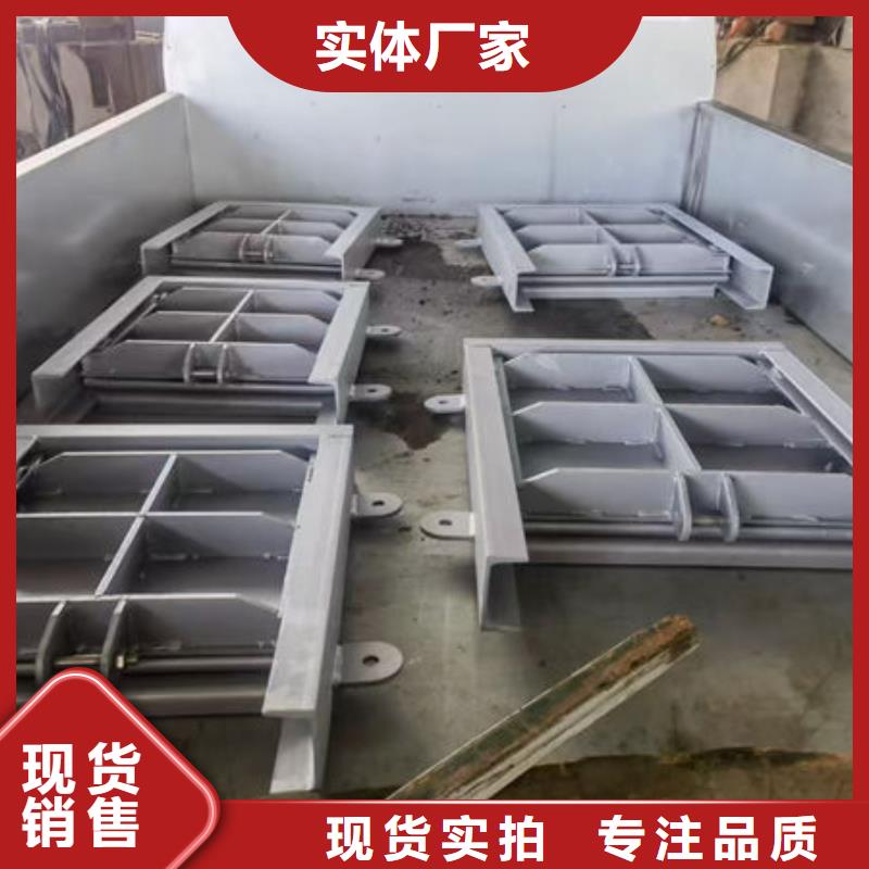 不锈钢闸门不锈钢渠道插板门严格把控质量