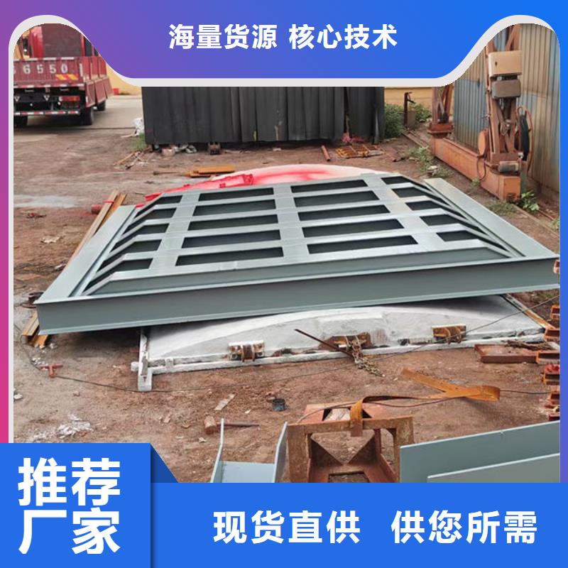 不銹鋼閘門(mén)電動(dòng)一體式不銹鋼閘門(mén)廠家直發(fā)