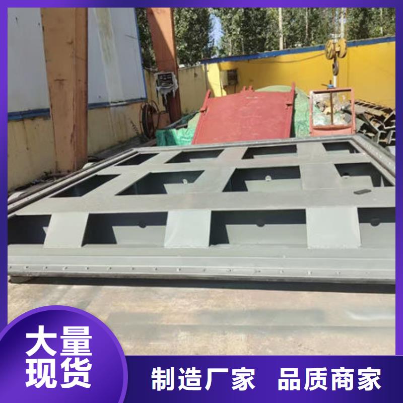 不銹鋼閘門不銹鋼渠道閘門現貨