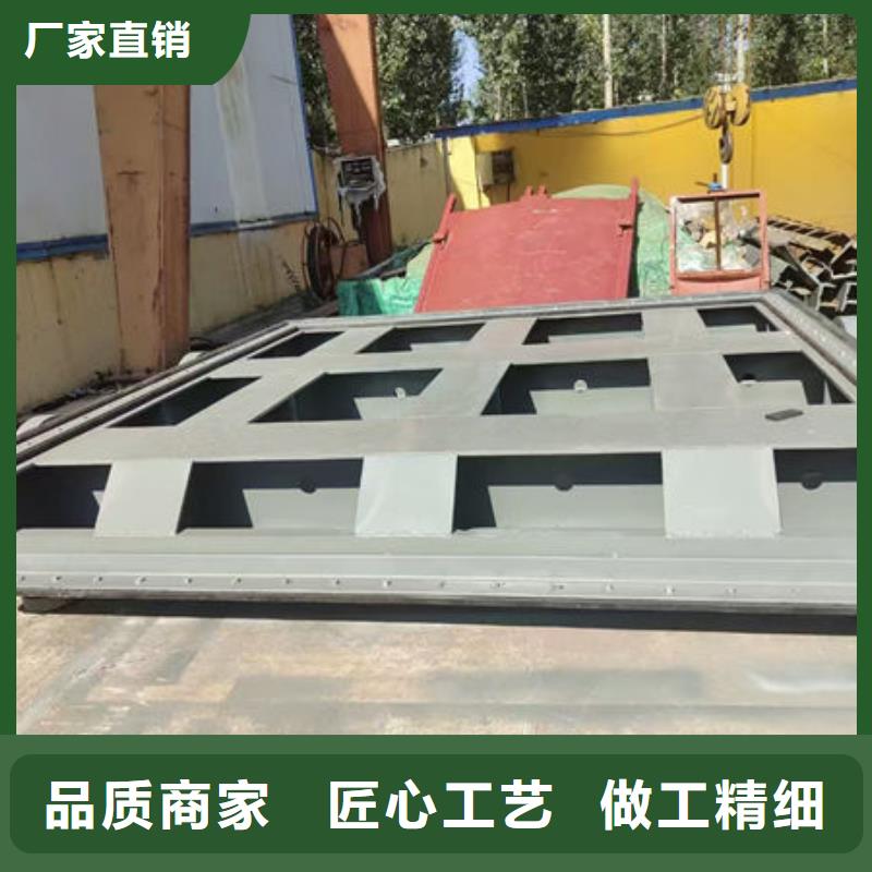 不锈钢闸门渠道不锈钢闸门品质服务诚信为本