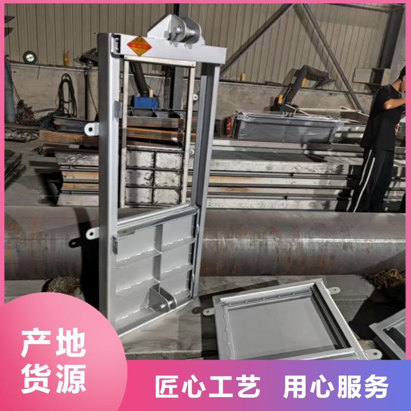 電動一體式不銹鋼閘門廠家直銷