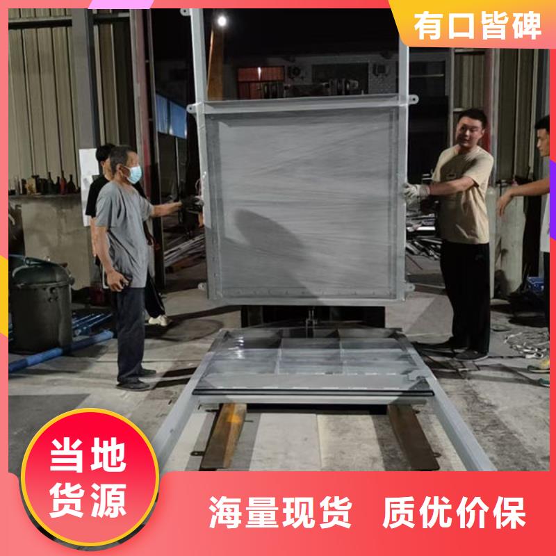 不銹鋼閘門(mén)不銹鋼渠道插板門(mén)廠家實(shí)力雄厚