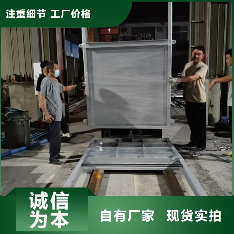 不銹鋼閘門手動不銹鋼插板閘門性能穩(wěn)定