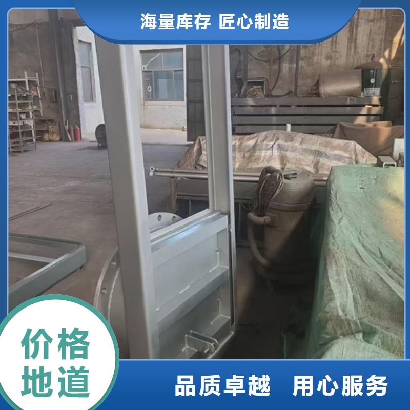 不銹鋼閘門(mén)不銹鋼渠道插板門(mén)廠家實(shí)力雄厚
