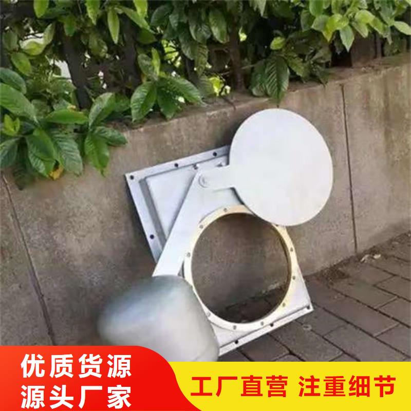 不锈钢闸门手动不锈钢插板闸门性能稳定