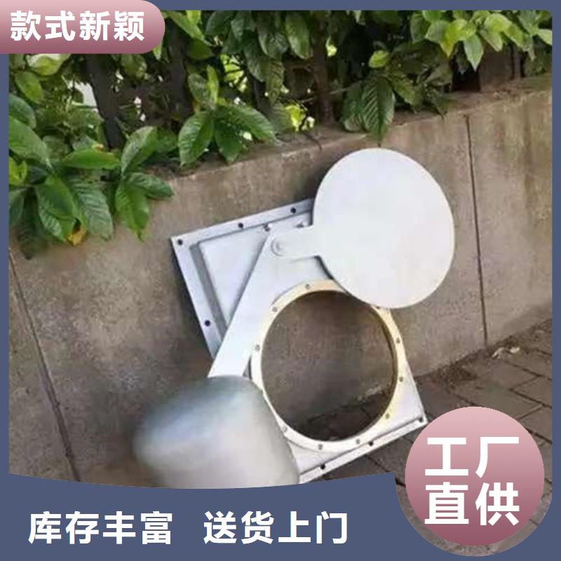 不锈钢闸门不锈钢闸门可放心采购