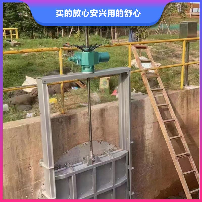不锈钢闸门手动不锈钢插板闸门性能稳定