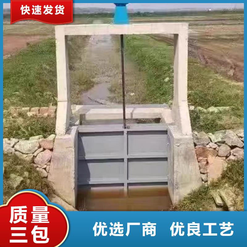 不锈钢闸门不锈钢液动限流闸门严格把控每一处细节