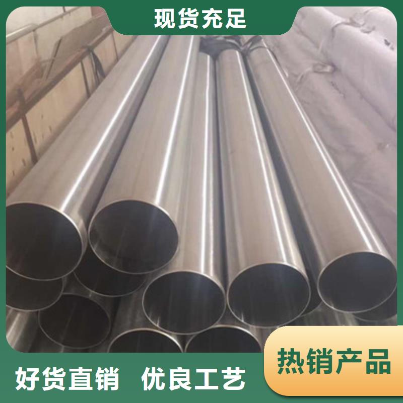 衛(wèi)生級不銹鋼管把實惠留給您