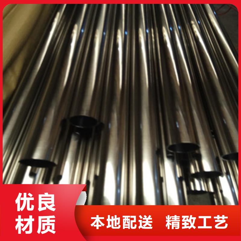 【衛(wèi)生級不銹鋼管】精密不銹鋼管工廠現(xiàn)貨供應(yīng)
