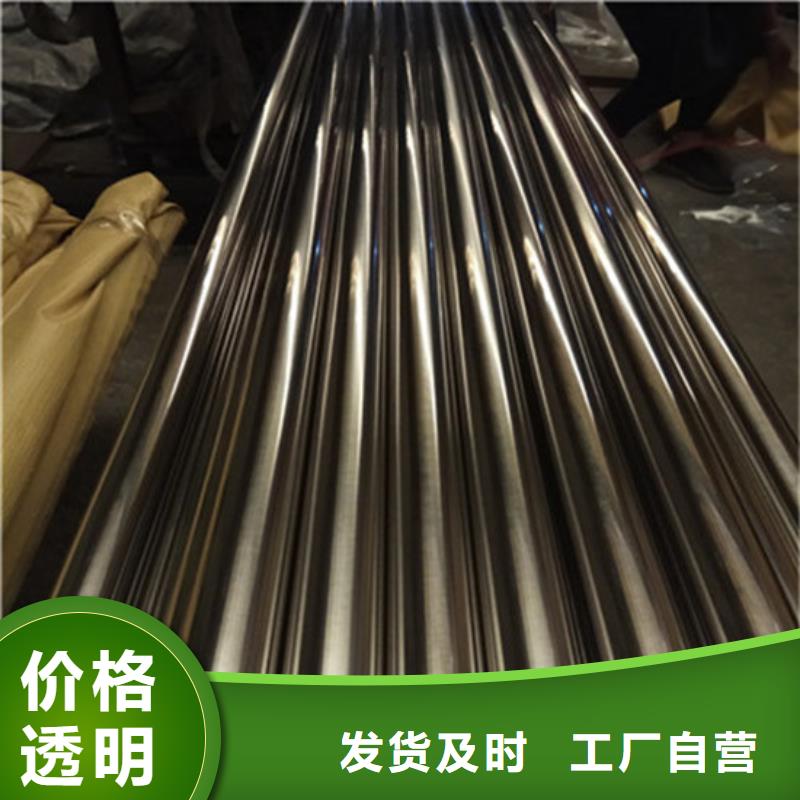 衛(wèi)生級不銹鋼管316不銹鋼管按需定做