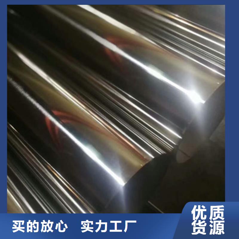 衛生級不銹鋼管量少也做