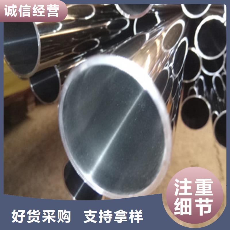 卫生级不锈钢管,精密不锈钢管实力公司