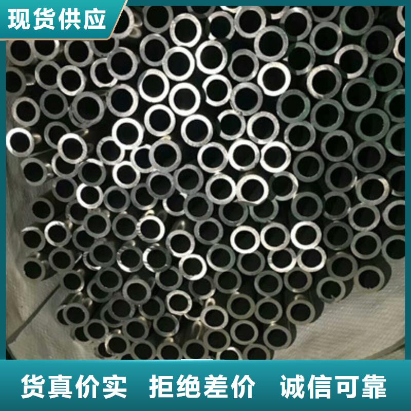 【衛(wèi)生級(jí)不銹鋼管精密不銹鋼管適用范圍廣】