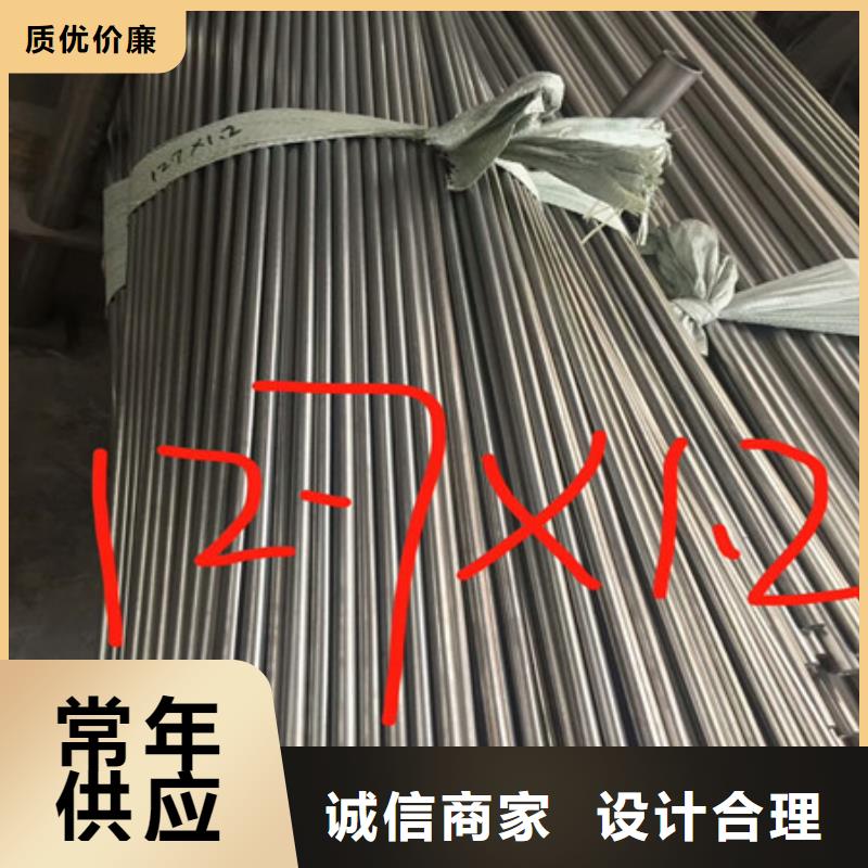 衛生級不銹鋼管一周內發貨
