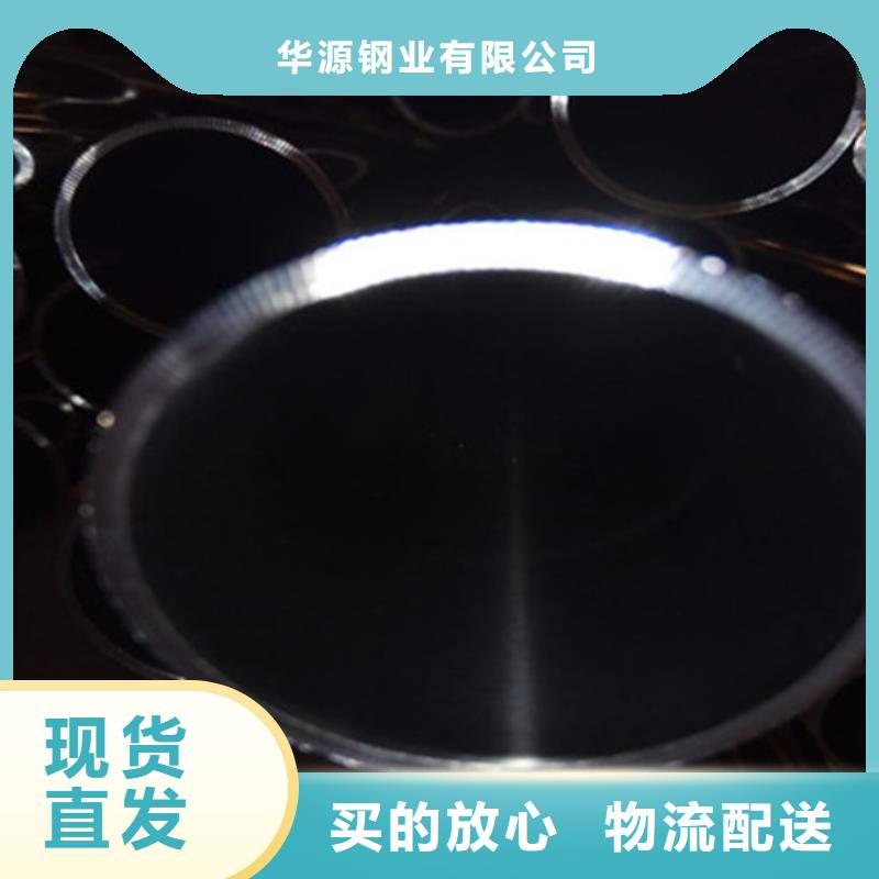卫生级不锈钢管支持大批量采购