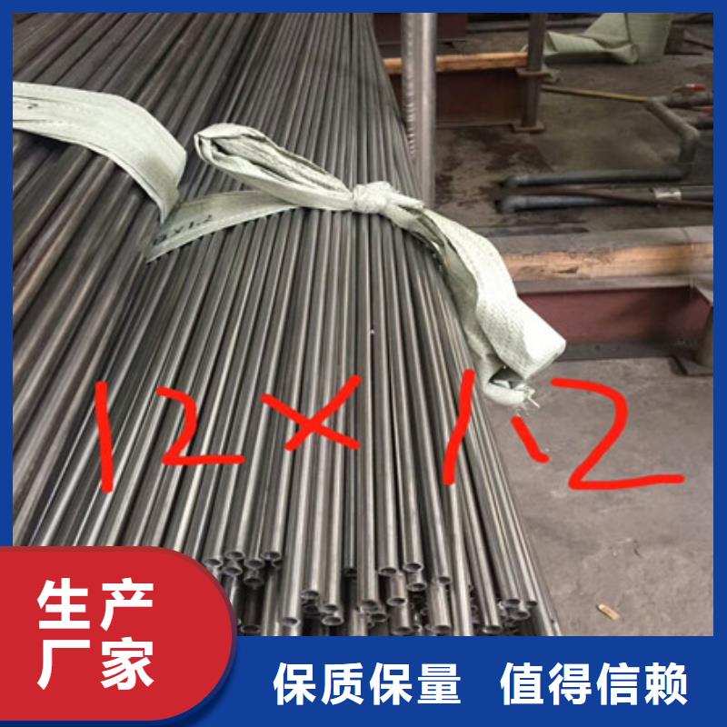 【衛生級不銹鋼管_不銹鋼精密管出貨及時】