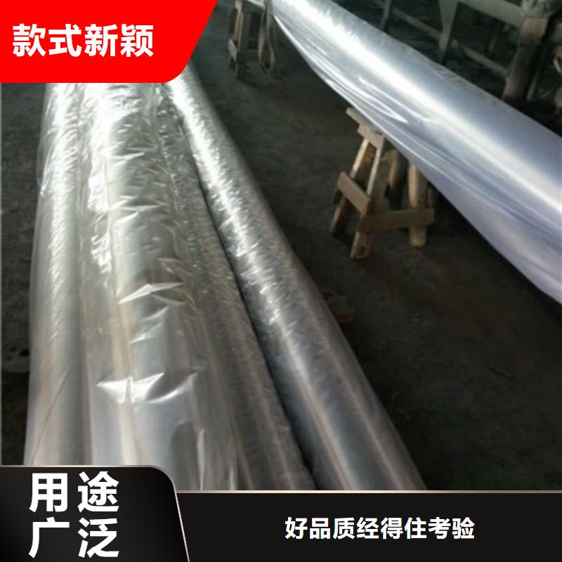 衛生級不銹鋼管BA級不銹鋼管可定制有保障