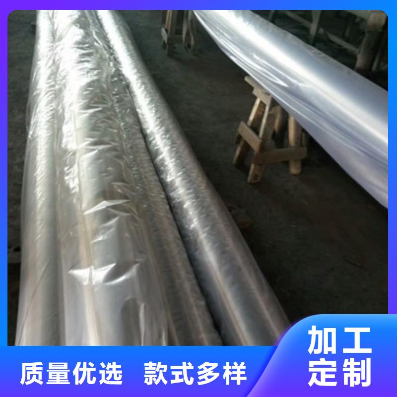 衛(wèi)生級不銹鋼管304不銹鋼管支持大批量采購