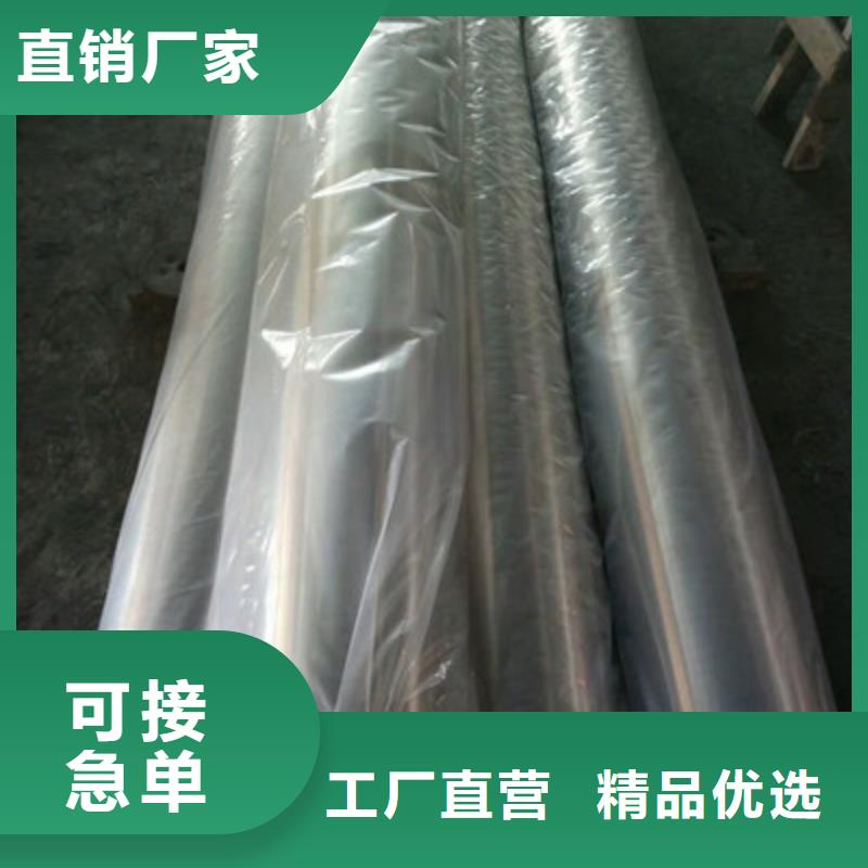 衛生級不銹鋼管當地廠家值得信賴