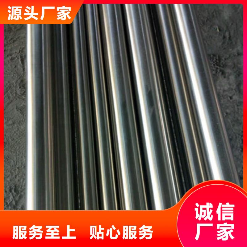 衛生級不銹鋼管精密不銹鋼管一周內發貨