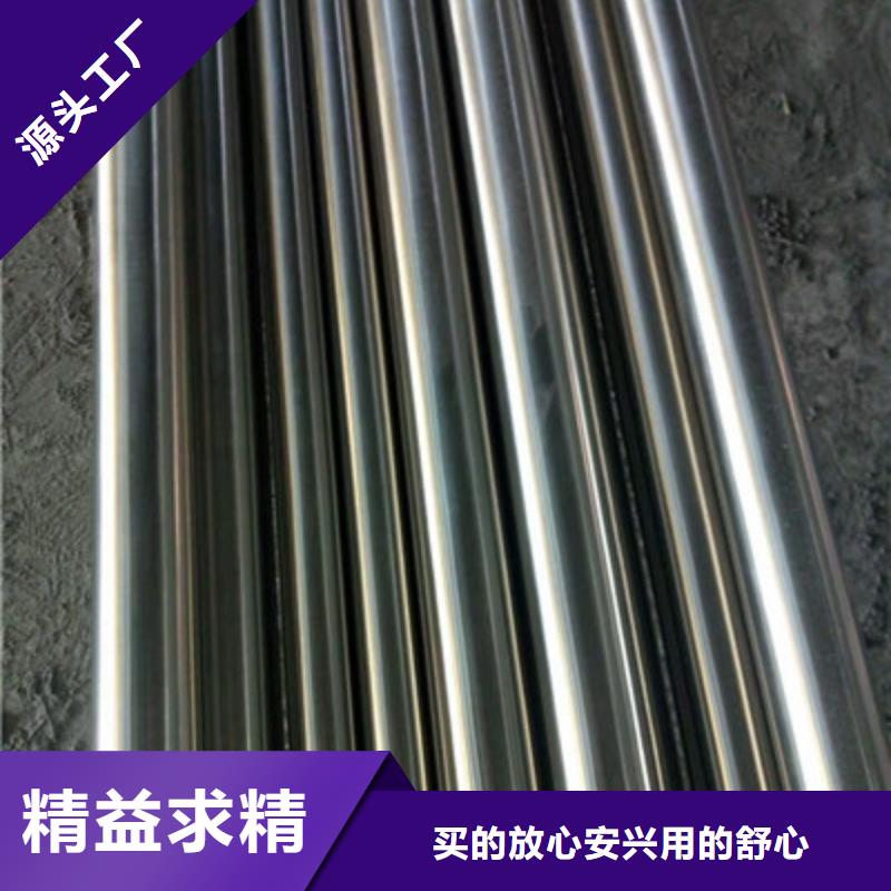 衛生級不銹鋼管源頭工廠