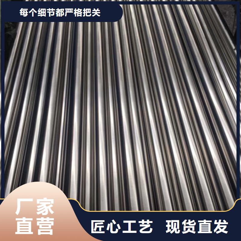 【 卫生级不锈钢管-321不锈钢管厂家直销规格多样】