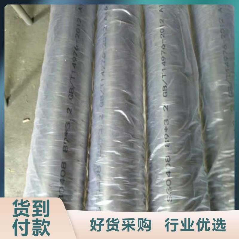 卫生级不锈钢管不锈钢精密管专注细节更放心